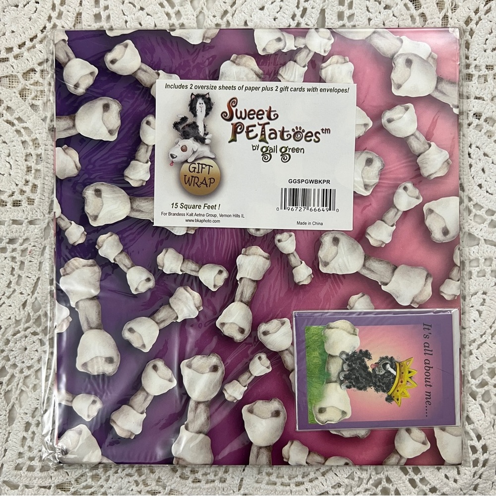 FREE if bundled | Dog bone wrapping paper